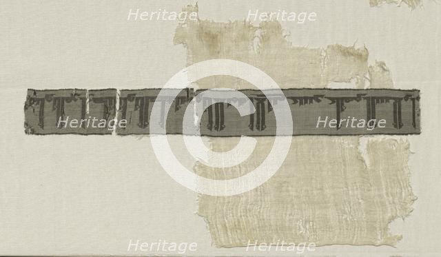 Fragment of Inscription Band, 945-1055. Creator: Unknown.