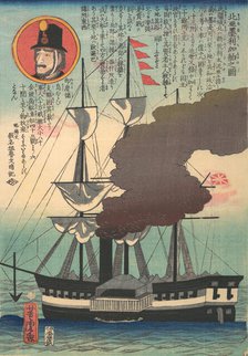 North American Ship, 4th month, 1862. Creator: Utagawa Yoshitora.