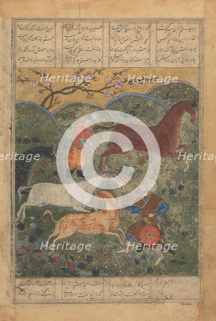 Rustam Captures the Horse Rakhsh, Folio from a Shahnama (Book of Kings)..., late 15th century. Creator: Unknown.