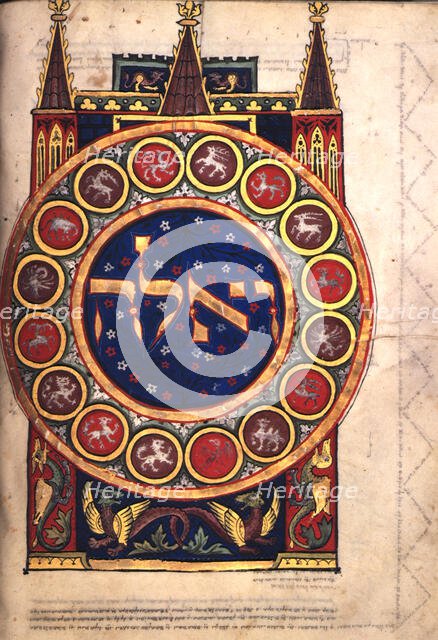 Decorated first word of the Book of Exodus, c1300.  Creator: Unknown.