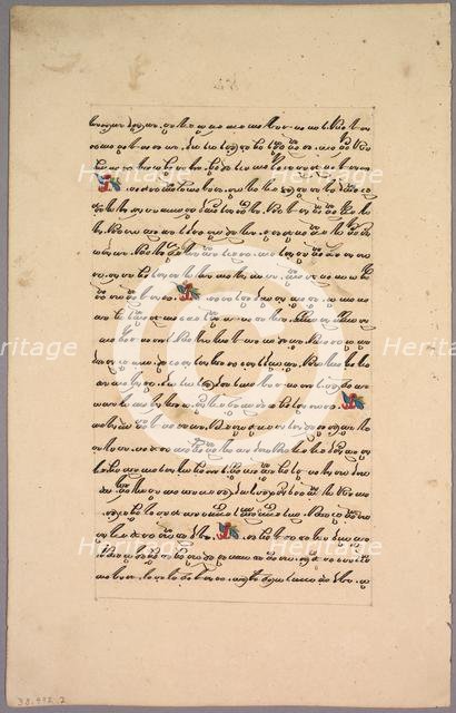 Page from Ramayana, 1800s. Creator: Unknown.