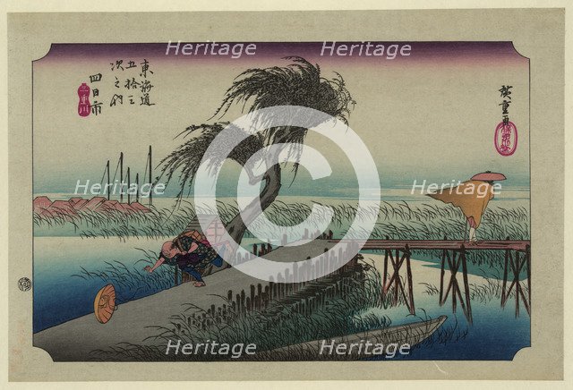 Yokkaichi (from the Fifty-Three Stations of the Tokaido Highway). Artist: Hiroshige, Utagawa (1797-1858)