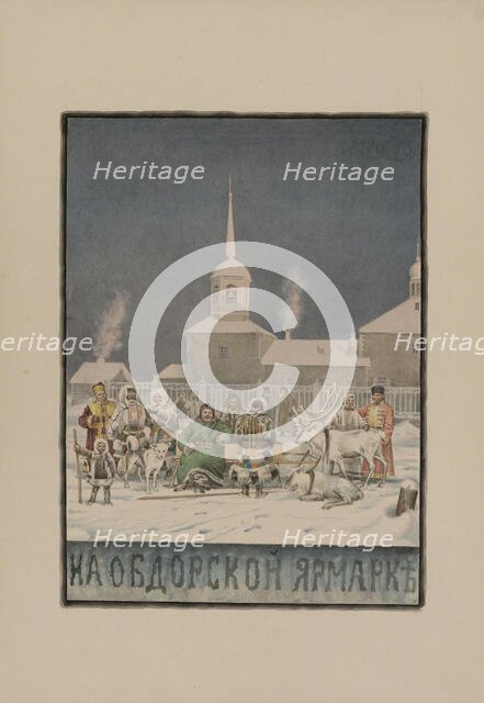 At the Obdorsk market, 1862-1887. Creator: Mikhail Znamensky.