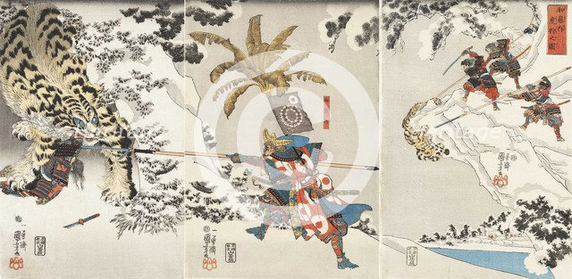 Koxinga Hunting the Tiger (Watonai tora-gari no zu), c.1846. Creator: Kuniyoshi, Utagawa (1797-1861).