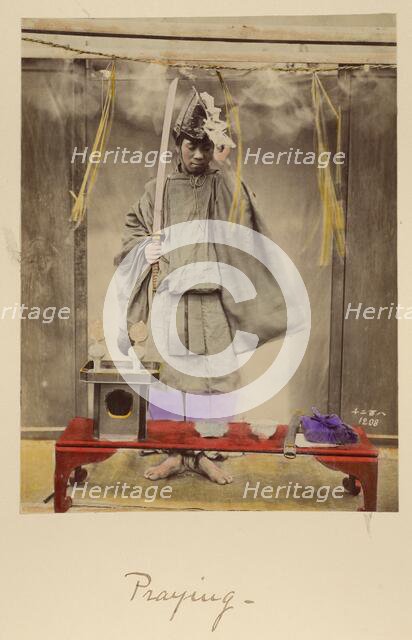 Praying, about 1873-1883. Creator: Shinichi Suzuki I.