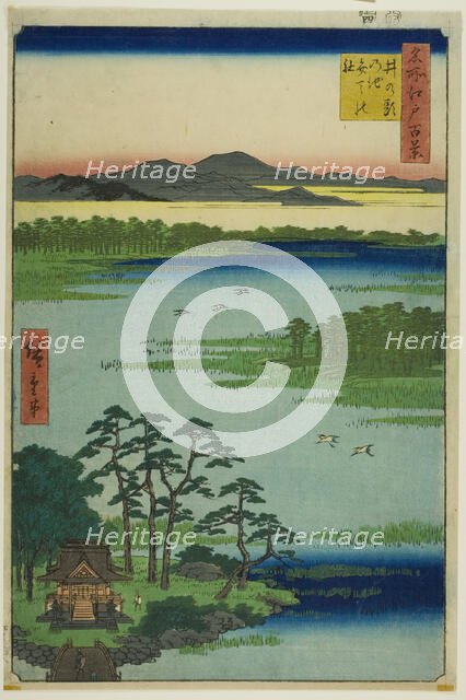 Benten Shrine and Inokashira Pond (Inokashira no ike Benten no yashiro), from the series..., 1856. Creator: Ando Hiroshige.