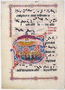 Manuscript Leaf with Initial S, from a Gradual, German, second quarter 15th century. Creator: Unknown.