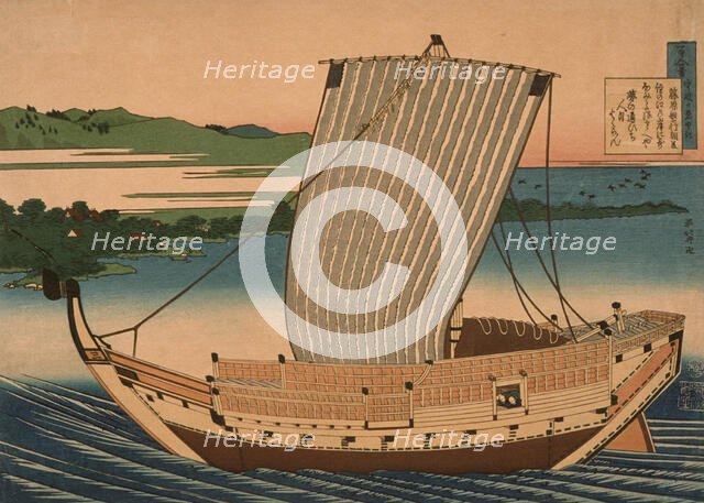 Sailboat on Blue Water, 19th century. Creator: Hokusai.