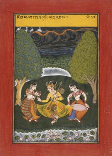 Megha Mallar Raga, Folio from a Ragamala (Garland of Melodies), between c1725 and c1750. Creator: Unknown.