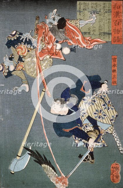 Miyamoto Musashi Slashing a Tengu, 1865. Creator: Tsukioka Yoshitoshi.