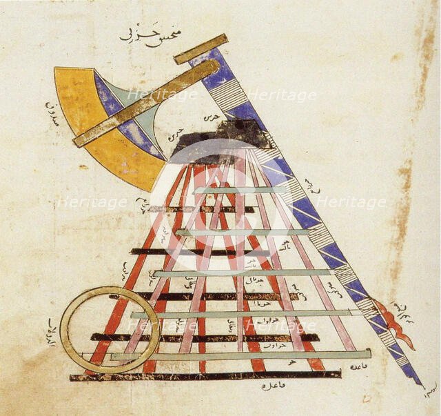 Mongols Catapult (trebuchet), from the Kitab fi ma'rifat al-hiyal al-handasiyya... Creator: Anonymous ().