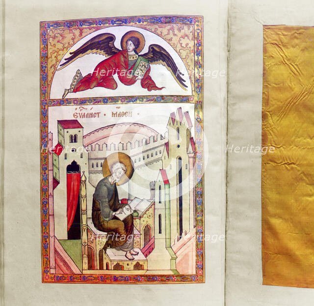 Pictures from the 1603 Gospel, vestry of the Ipatievsky Monastery. Kostroma, 1911. Creator: Sergey Mikhaylovich Prokudin-Gorsky.