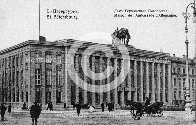 The German Embassy in Petersburg. Artist: Anonymous  