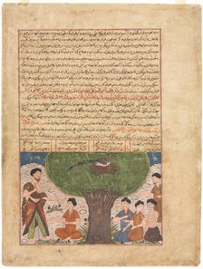 The Story of Adam, peace upon him, his Sons and Progeny, from a Jami al-tavarikh (Compendium of Chro Creator: Unknown.