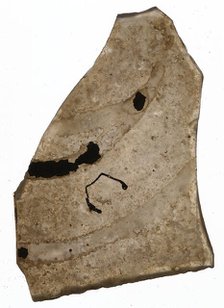 Fragment, Crusader, 13th century. Creator: Unknown.