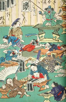 One Hundred Pictures by Kyosai (image 3 of 6), between 1863 and 1866. Creator: Kawanabe Kyosai.