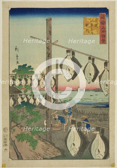 Strung-up Flounder, Wakasa Province (Wakasa karei o sasu) from the series "One Hundred Fam..., 1859. Creator: Utagawa Hiroshige II.
