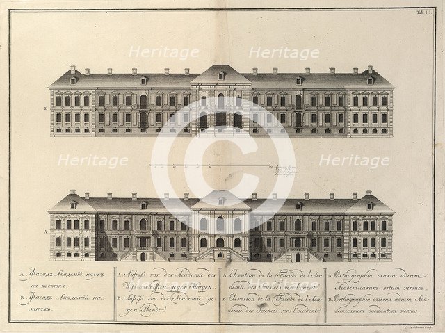 The building of the Imperial Academy of Sciences with Library and Kunstkammer in St. Petersburg, 1741. Artist: Wortmann, Christian Albrecht (1680-1760)