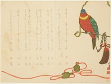 Parrot and Bells, 19th century. Creator: Tanaka Shutei.