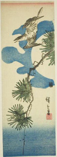 Cuckoo, Pine Branch, and Full Moon, c. 1843/47. Creator: Ando Hiroshige.