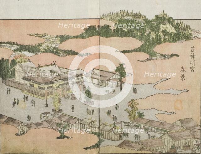 Spring, Shiba Shinmyogu, c1802. Creator: Hokusai.