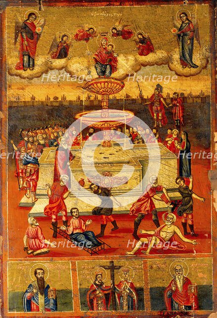 The fountain of life. Creator: Unknown.