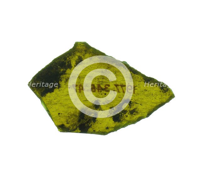 Glass Fragment, French, 12th-14th century. Creator: Unknown.