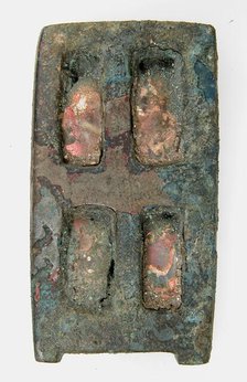 Rectangular Plaque, Frankish, Middle of the 6th century. Creator: Unknown.