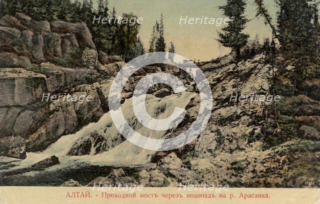 Bridge Across a Waterfall on the Arasan River, 1911-1913. Creator: Sergei Ivanovich Borisov.