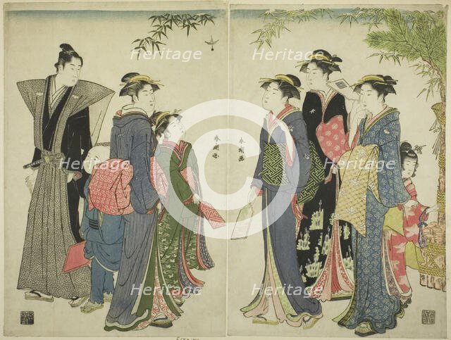 Playing Battledore and Shuttlecock on New Year's Day, c. 1785. Creator: Katsukawa Shuncho.