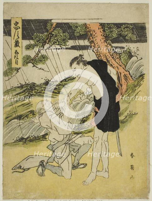 Act Five: Yamazaki Highway from the play Chushingura (Treasury of the Forty-seven..., c. 1795. Creator: Katsukawa Shun'ei.