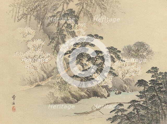 Twenty-Five Views of the Capital (image 16 of 29), Late 19th century. Creator: Morikawa Sobun.