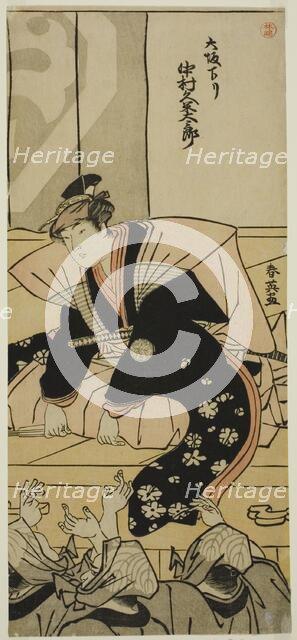 The Actor Nakamura Kumetaro II Greeting the Audience on His Arrival from Osaka..., c. 1790. Creator: Katsukawa Shun'ei.