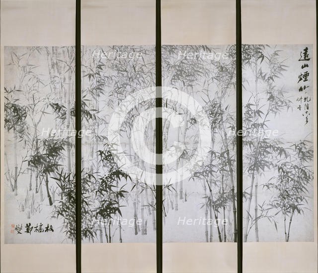 Misty Bamboo on a Distant Mountain, dated 1753. Creator: Zheng Xie.