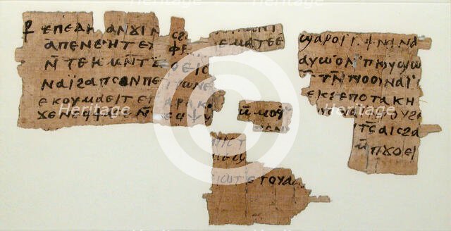 Papyri Fragments of a Letter, Coptic, 7th century. Creator: Unknown.