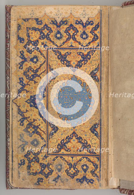 Double Page in Nasta'liq Script from a Yusuf and Zulaikha of Jami, second half 16th century. Creator: Unknown.