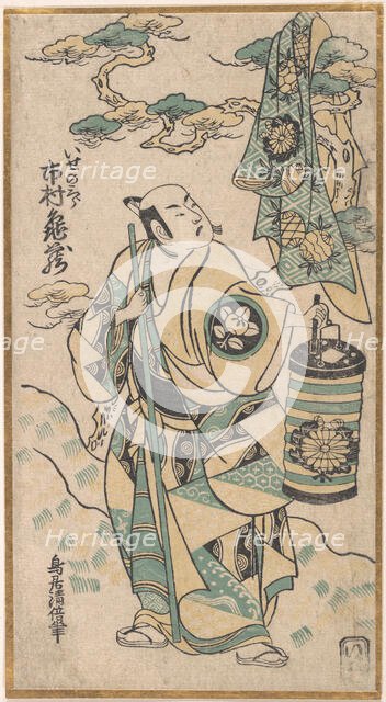 Ichimura Kamezo in the role of Ise no Saburo, ca. 1748., ca. 1748. Creator: Torii Kiyomasu I.