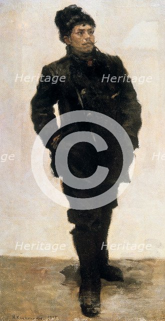 'Militant Workman', 1905.  Artist: Nikolai Alekseevich Kasatkin