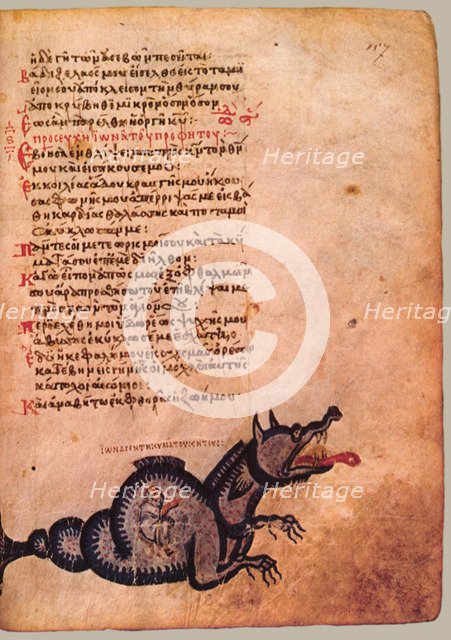 The Chludov Psalter. Prayer of Jonah, ca 850.