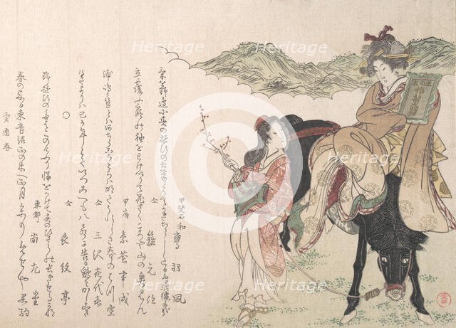 Young Woman on the Back of a Horse Attended by a Female Driver, 1813. Creator: Kubo Shunman.