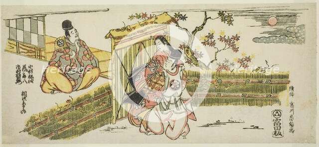 The Actors Arashi Otohachi I as Fukakusa no Shosho, Ichimura Uzaemon IX as Ariwara no Yuki..., 1762. Creator: Tomikawa Fusanobu.