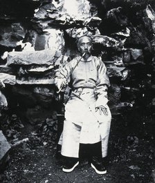 Peking, Pechili province, China, 1981 (from a negative of 1869). Creator: John Thomson.