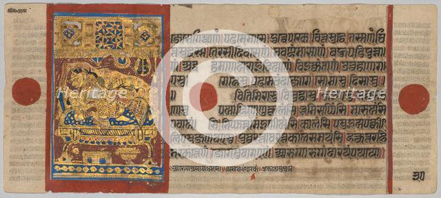 Kalpa-sutra Manuscript with 24 Miniatures: Birth of Rsabhanatha, c. 1475-1500. Creator: Unknown.