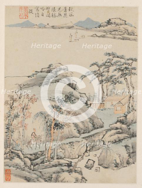 Album of Seasonal Landscapes, Leaf F (previous leaf 5), 1668. Creator: Xiao Yuncong (Chinese, 1596-1673).