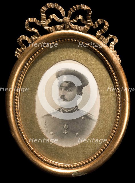 Portrait of Grand Duke Peter Nikolaevich of Russia (1864-1931).