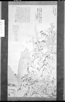 Noble Hermit in a Mountain Retreat, late Ming/early Qing dynasty, 17th century. Creator: Chen Ruyan.