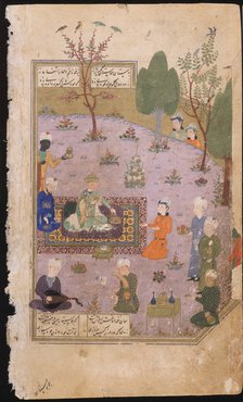 Khusraw Feasting, 1431. Artist: Iranian master  