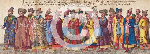 Muscovite ambassadors to the Imperial Diet in Regensburg, July 18, 1576. From Thesaurus picturarum