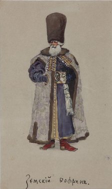 Costume design for the opera The Merchant Kalashnikov by A. Rubinstein, 1901. Artist: Simov, Viktor Andreyevich (1858-1935)