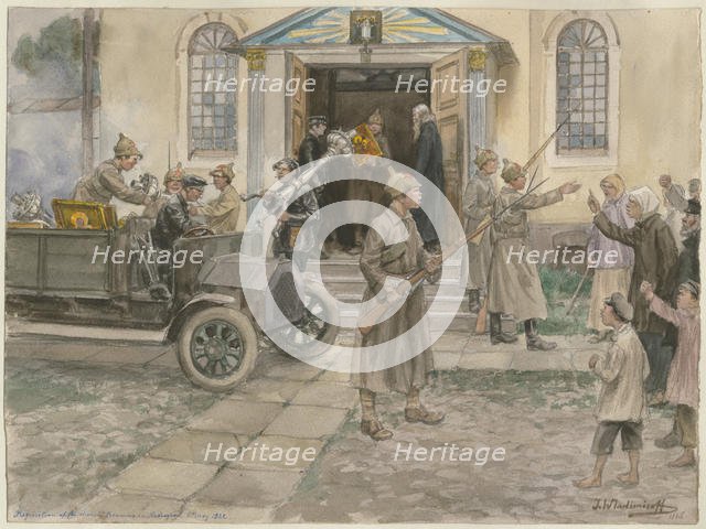 Requisition of the church treasures in Petrograd 5th May 1922 (from the series of watercolors Russia Artist: Vladimirov, Ivan Alexeyevich (1869-1947)